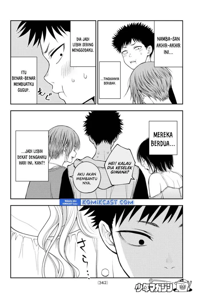 image-komik-kuroiwa-medaka-ni-watashi-no-kawaii-ga-tsuujinai-chapter-157-3/14