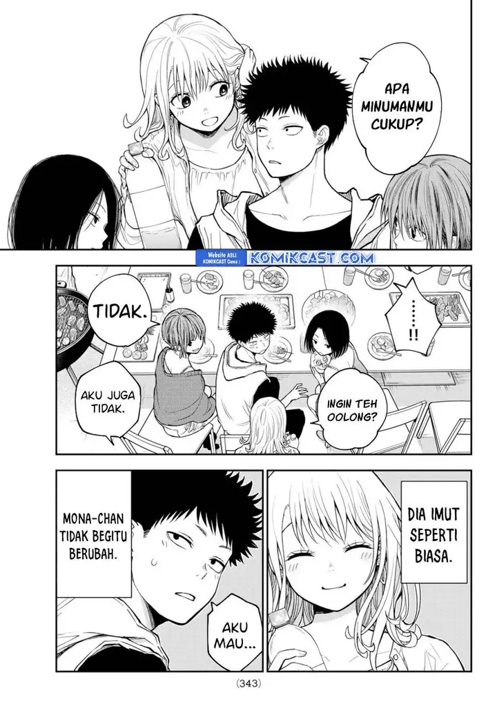 image-komik-kuroiwa-medaka-ni-watashi-no-kawaii-ga-tsuujinai-chapter-157-4/14