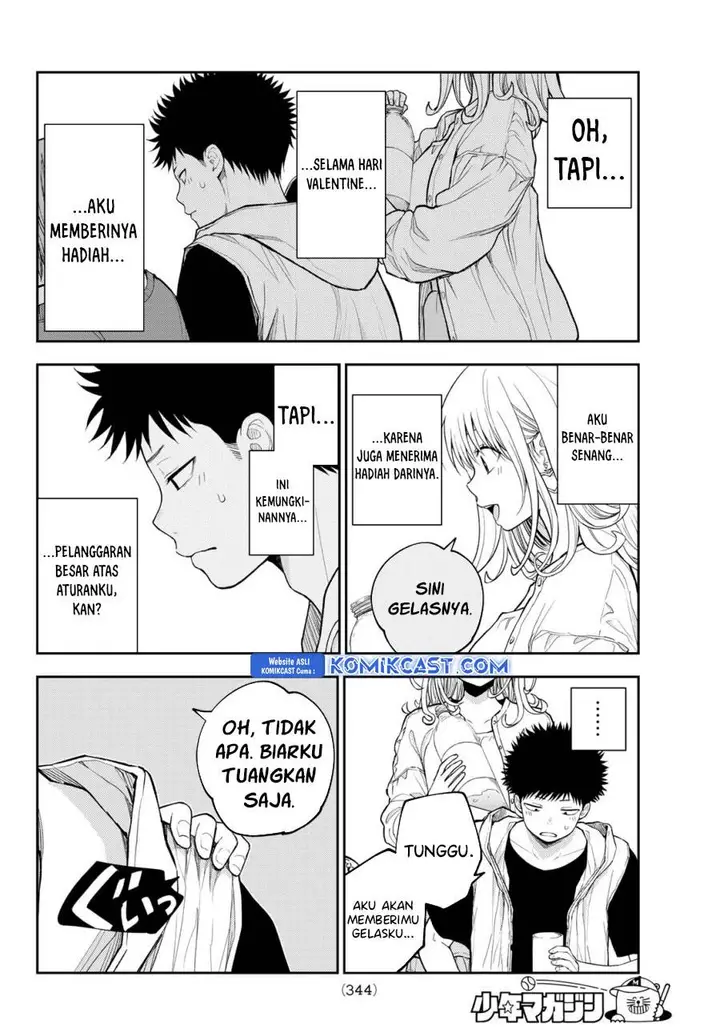 image-komik-kuroiwa-medaka-ni-watashi-no-kawaii-ga-tsuujinai-chapter-157-5/14