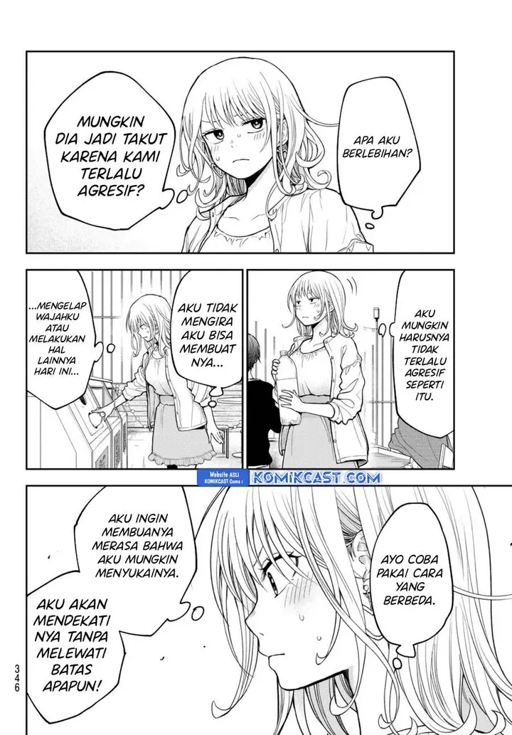 image-komik-kuroiwa-medaka-ni-watashi-no-kawaii-ga-tsuujinai-chapter-157-7/14