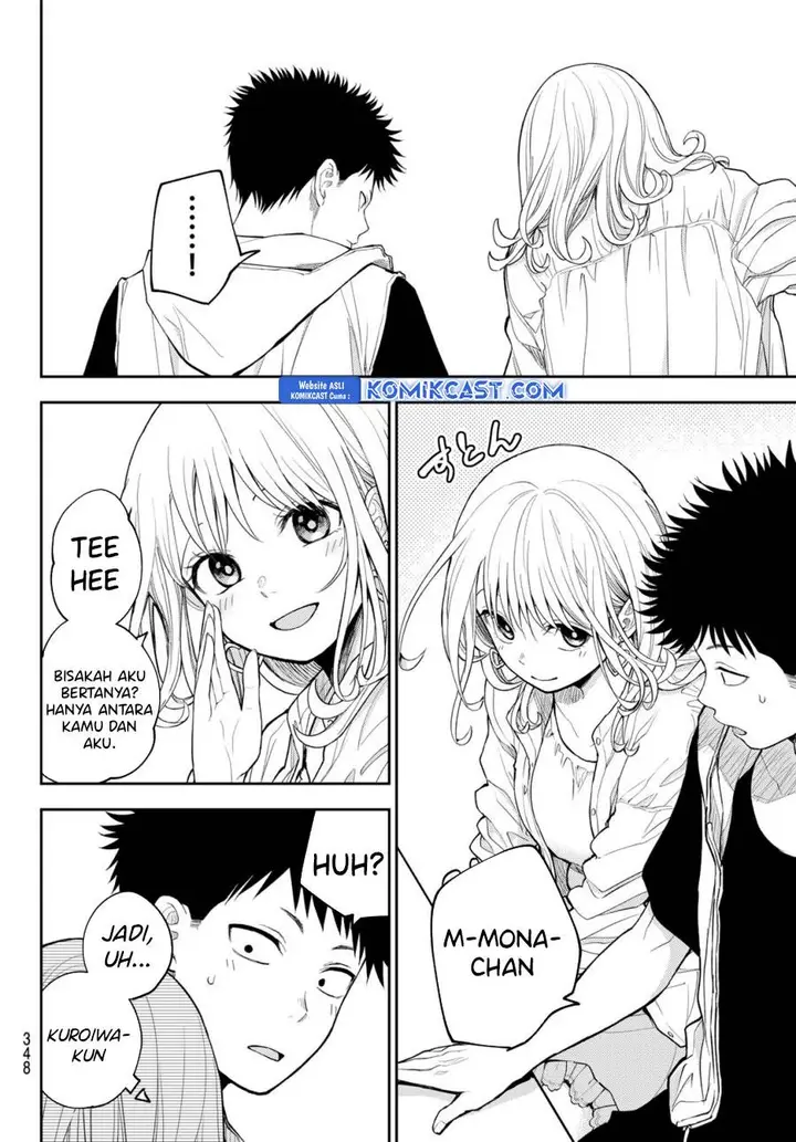 image-komik-kuroiwa-medaka-ni-watashi-no-kawaii-ga-tsuujinai-chapter-157-9/14