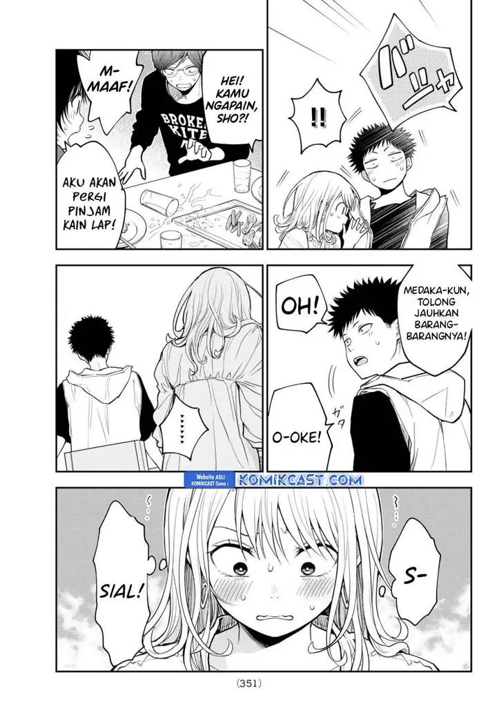 image-komik-kuroiwa-medaka-ni-watashi-no-kawaii-ga-tsuujinai-chapter-157-12/14