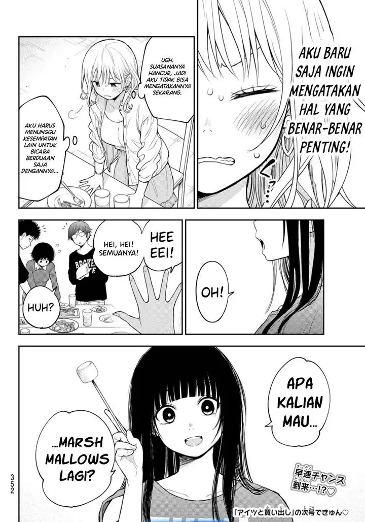 image-komik-kuroiwa-medaka-ni-watashi-no-kawaii-ga-tsuujinai-chapter-157-13/14