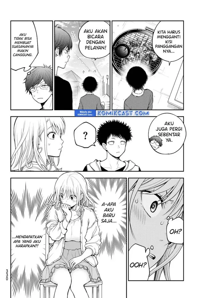 image-komik-kuroiwa-medaka-ni-watashi-no-kawaii-ga-tsuujinai-chapter-158-1/14