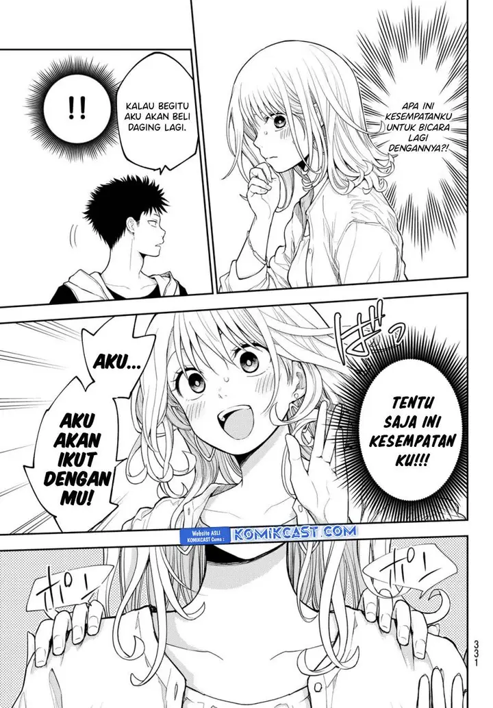 image-komik-kuroiwa-medaka-ni-watashi-no-kawaii-ga-tsuujinai-chapter-158-2/14