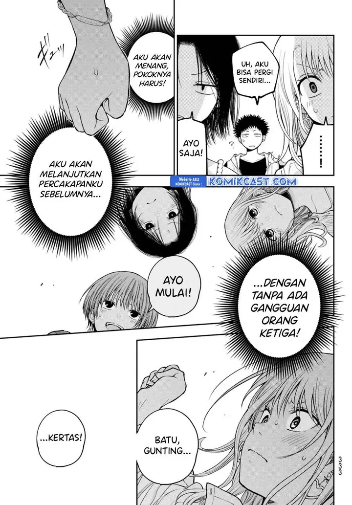 image-komik-kuroiwa-medaka-ni-watashi-no-kawaii-ga-tsuujinai-chapter-158-4/14