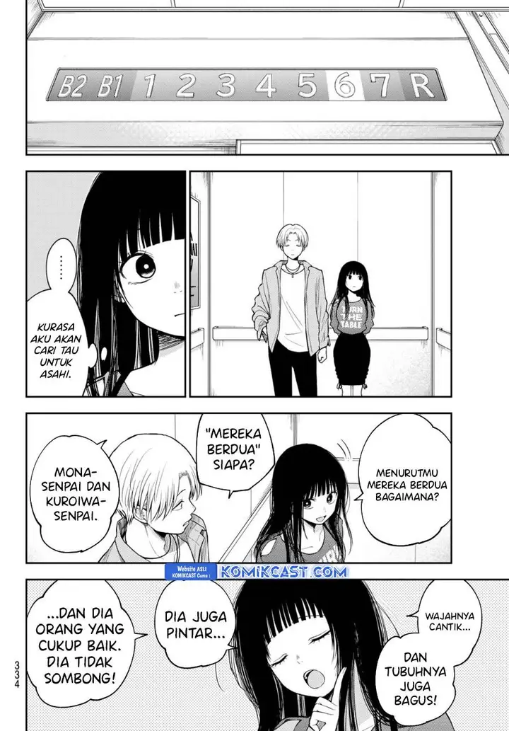 image-komik-kuroiwa-medaka-ni-watashi-no-kawaii-ga-tsuujinai-chapter-158-5/14