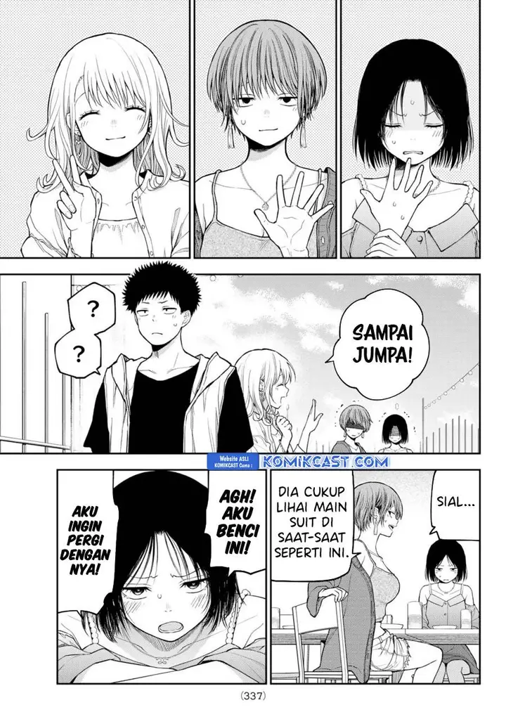 image-komik-kuroiwa-medaka-ni-watashi-no-kawaii-ga-tsuujinai-chapter-158-8/14