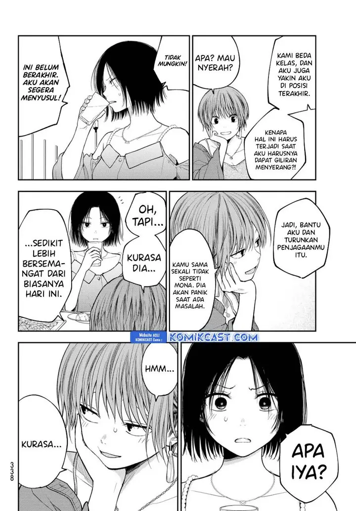 image-komik-kuroiwa-medaka-ni-watashi-no-kawaii-ga-tsuujinai-chapter-158-9/14