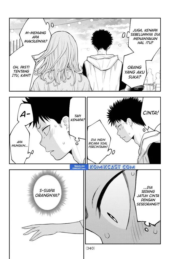 image-komik-kuroiwa-medaka-ni-watashi-no-kawaii-ga-tsuujinai-chapter-158-11/14