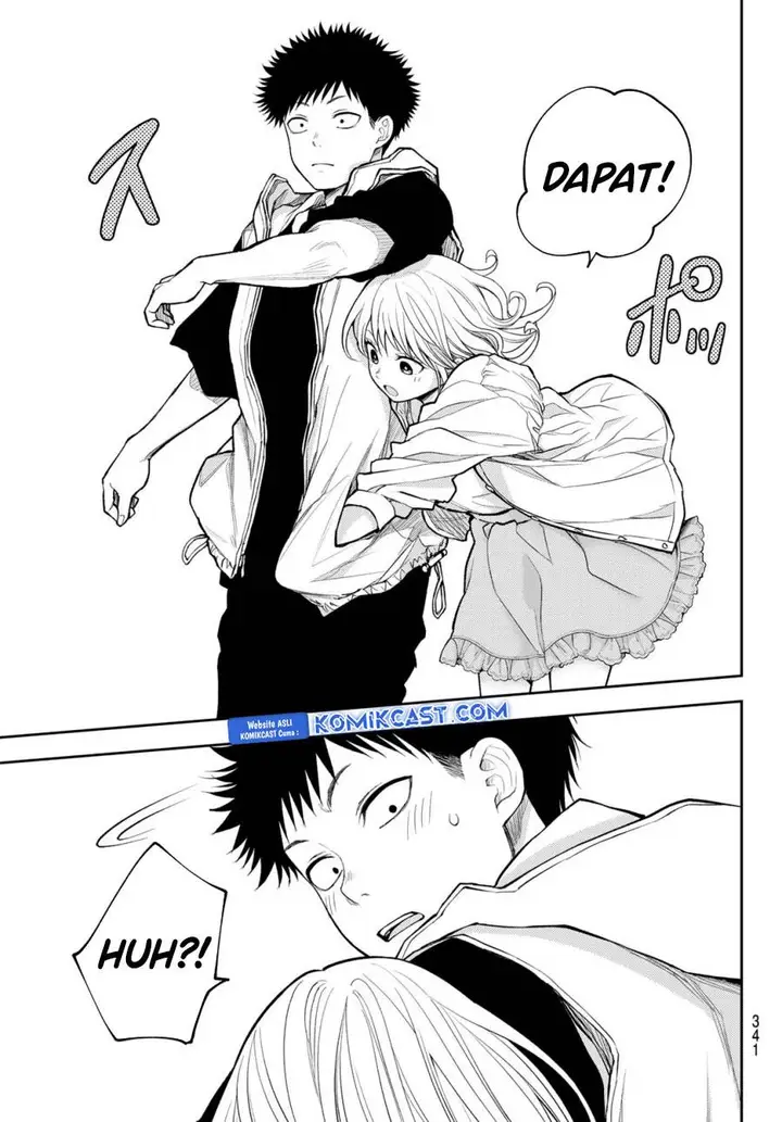image-komik-kuroiwa-medaka-ni-watashi-no-kawaii-ga-tsuujinai-chapter-158-12/14