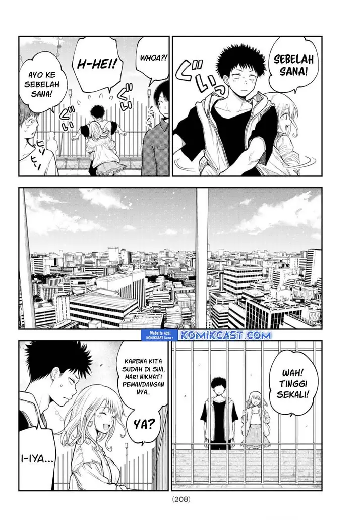 image-komik-kuroiwa-medaka-ni-watashi-no-kawaii-ga-tsuujinai-chapter-159-1/14