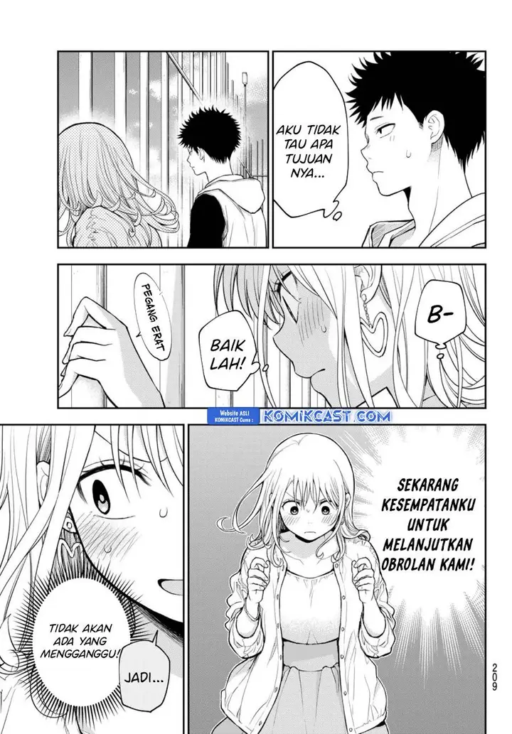 image-komik-kuroiwa-medaka-ni-watashi-no-kawaii-ga-tsuujinai-chapter-159-2/14