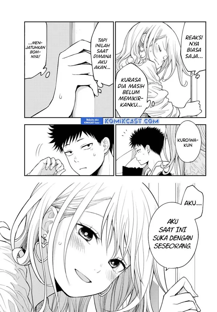 image-komik-kuroiwa-medaka-ni-watashi-no-kawaii-ga-tsuujinai-chapter-159-4/14