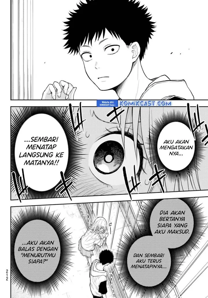 image-komik-kuroiwa-medaka-ni-watashi-no-kawaii-ga-tsuujinai-chapter-159-5/14