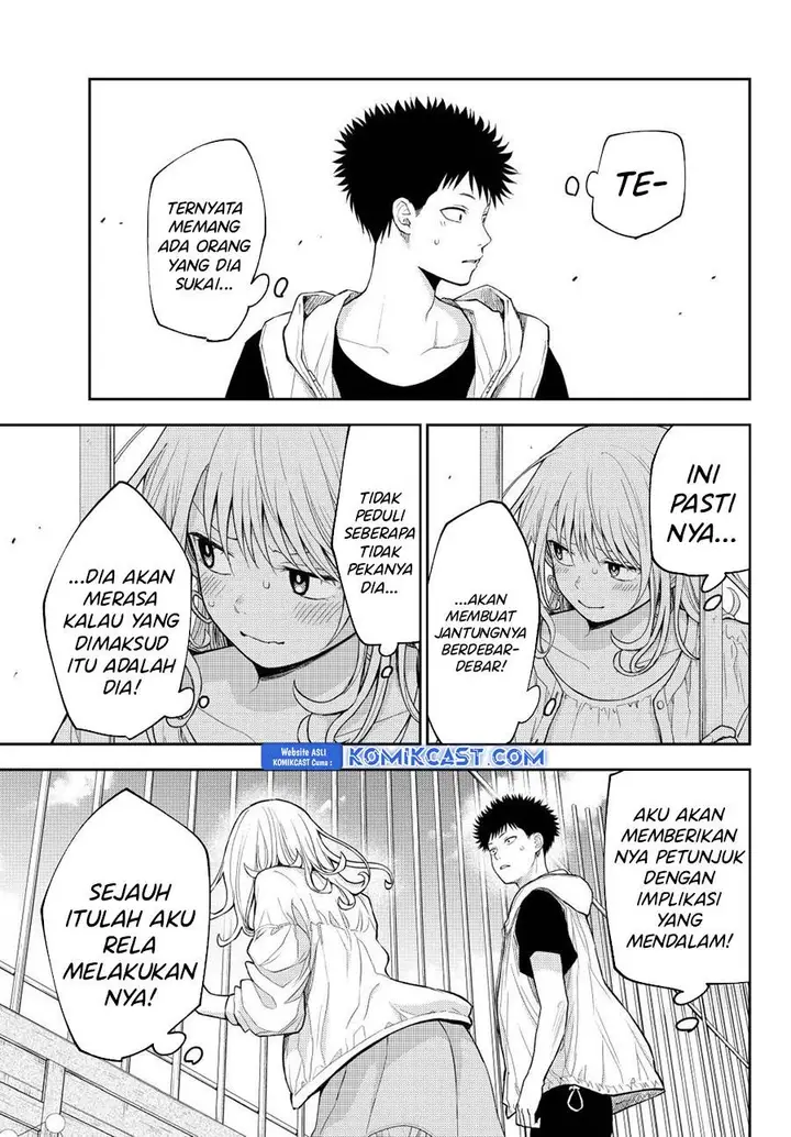 image-komik-kuroiwa-medaka-ni-watashi-no-kawaii-ga-tsuujinai-chapter-159-6/14