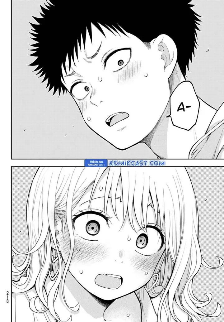 image-komik-kuroiwa-medaka-ni-watashi-no-kawaii-ga-tsuujinai-chapter-159-11/14