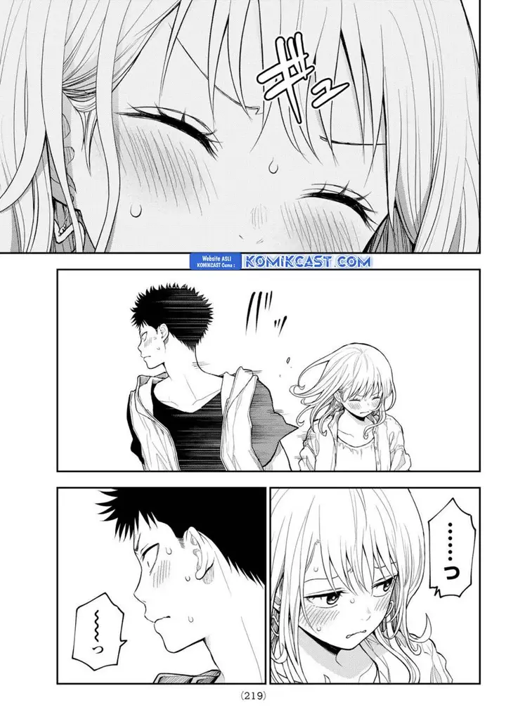 image-komik-kuroiwa-medaka-ni-watashi-no-kawaii-ga-tsuujinai-chapter-159-12/14
