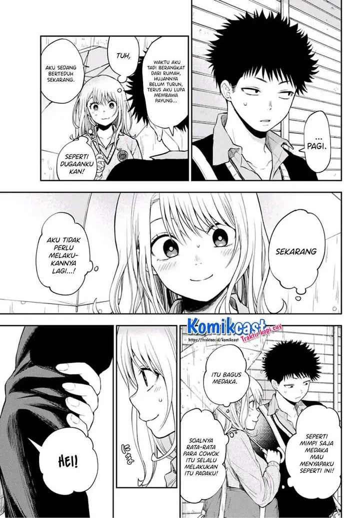 image-komik-kuroiwa-medaka-ni-watashi-no-kawaii-ga-tsuujinai-chapter-16-2/14