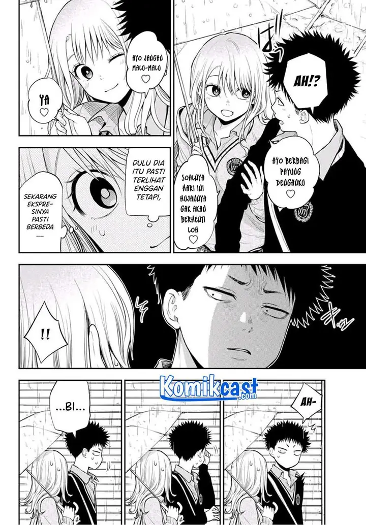 image-komik-kuroiwa-medaka-ni-watashi-no-kawaii-ga-tsuujinai-chapter-16-3/14