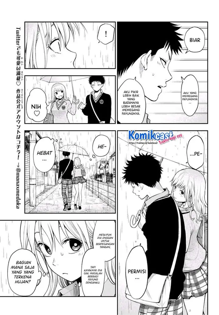 image-komik-kuroiwa-medaka-ni-watashi-no-kawaii-ga-tsuujinai-chapter-16-4/14