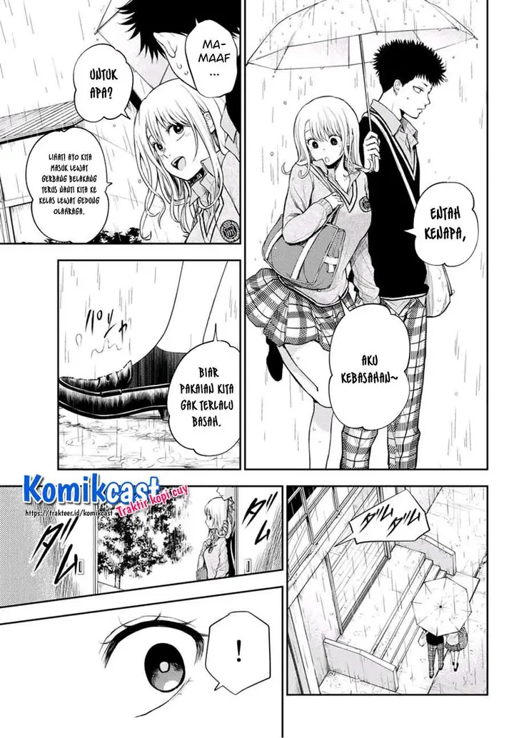 image-komik-kuroiwa-medaka-ni-watashi-no-kawaii-ga-tsuujinai-chapter-16-6/14
