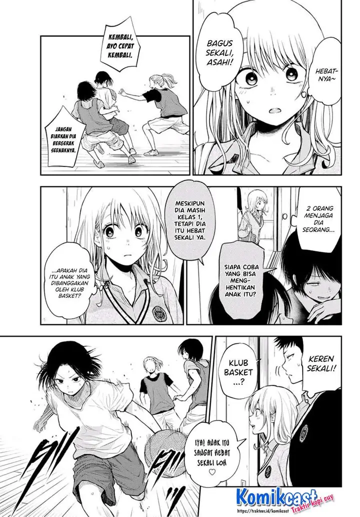image-komik-kuroiwa-medaka-ni-watashi-no-kawaii-ga-tsuujinai-chapter-16-8/14