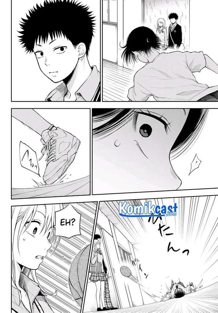 image-komik-kuroiwa-medaka-ni-watashi-no-kawaii-ga-tsuujinai-chapter-16-9/14