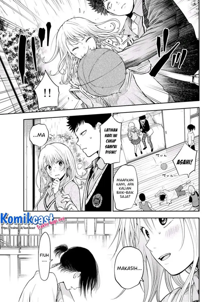 image-komik-kuroiwa-medaka-ni-watashi-no-kawaii-ga-tsuujinai-chapter-16-10/14