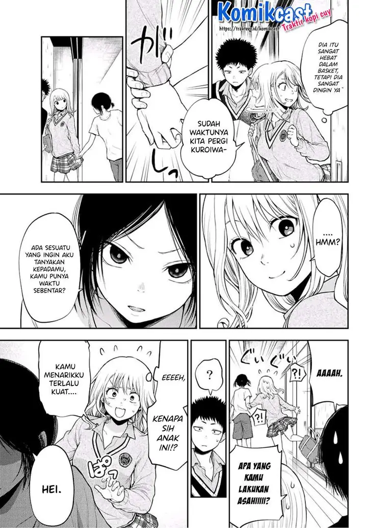 image-komik-kuroiwa-medaka-ni-watashi-no-kawaii-ga-tsuujinai-chapter-16-12/14