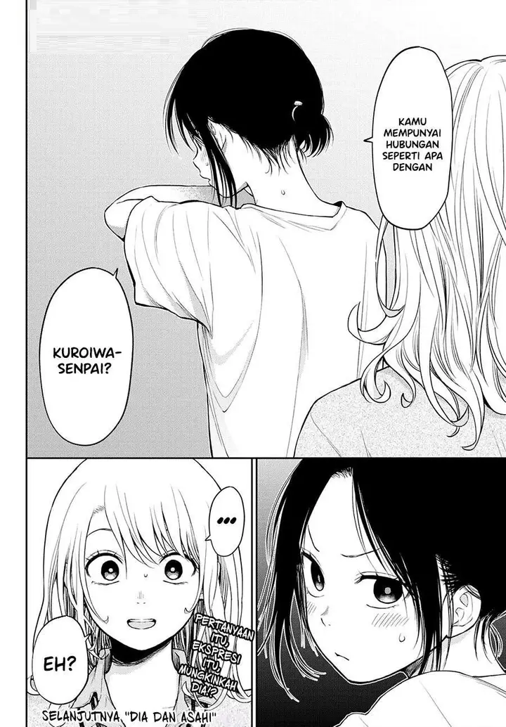 image-komik-kuroiwa-medaka-ni-watashi-no-kawaii-ga-tsuujinai-chapter-16-13/14