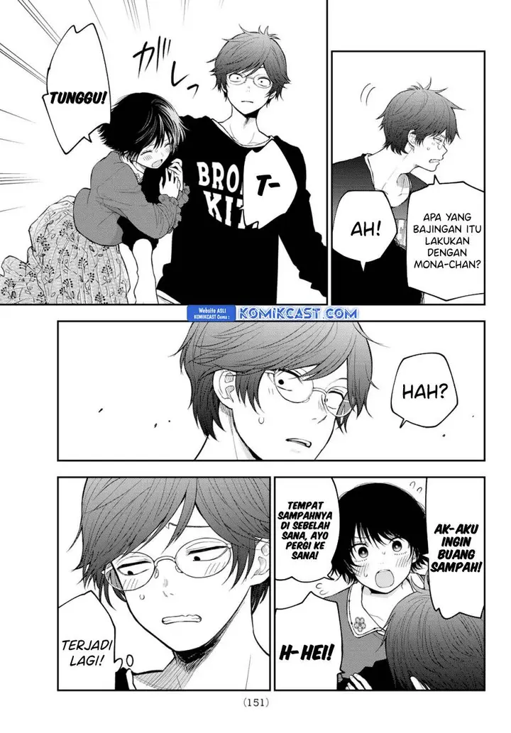 image-komik-kuroiwa-medaka-ni-watashi-no-kawaii-ga-tsuujinai-chapter-160-2/14