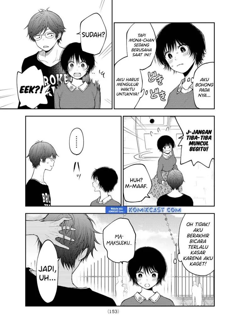 image-komik-kuroiwa-medaka-ni-watashi-no-kawaii-ga-tsuujinai-chapter-160-4/14