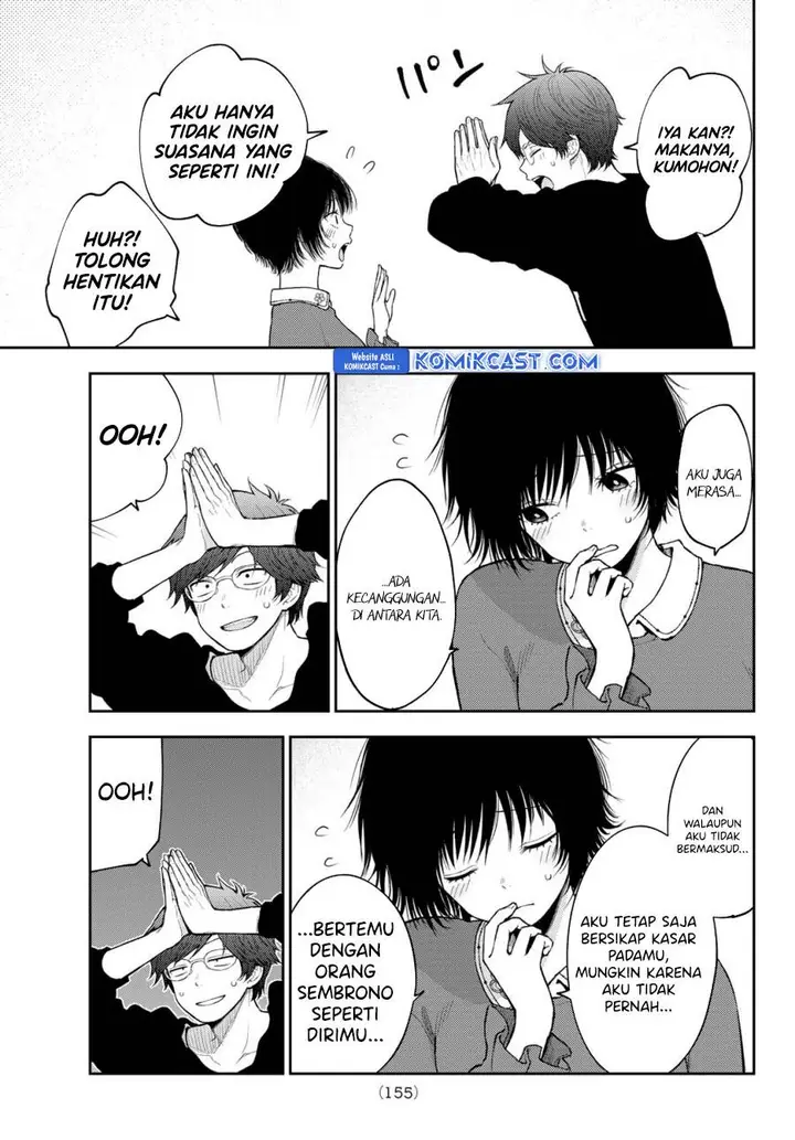 image-komik-kuroiwa-medaka-ni-watashi-no-kawaii-ga-tsuujinai-chapter-160-6/14
