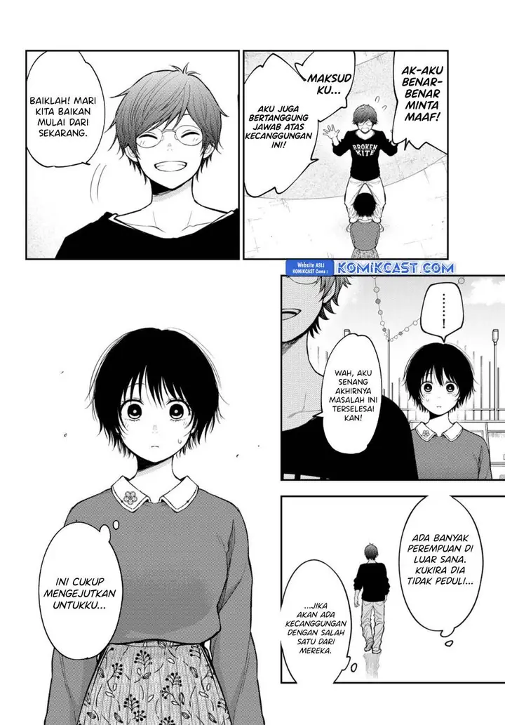 image-komik-kuroiwa-medaka-ni-watashi-no-kawaii-ga-tsuujinai-chapter-160-7/14