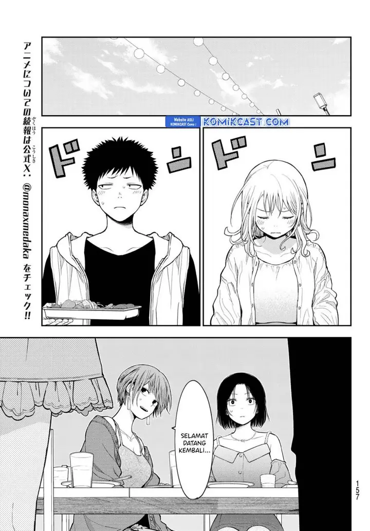image-komik-kuroiwa-medaka-ni-watashi-no-kawaii-ga-tsuujinai-chapter-160-8/14