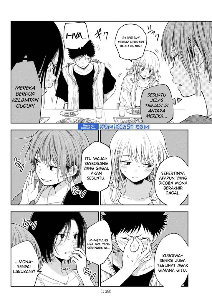 image-komik-kuroiwa-medaka-ni-watashi-no-kawaii-ga-tsuujinai-chapter-160-9/14