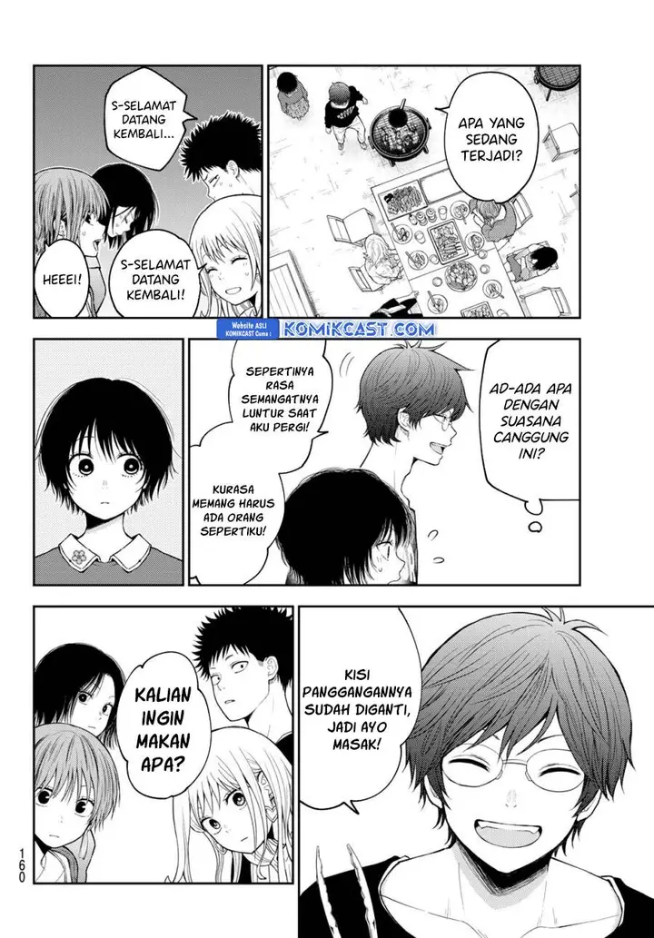 image-komik-kuroiwa-medaka-ni-watashi-no-kawaii-ga-tsuujinai-chapter-160-11/14