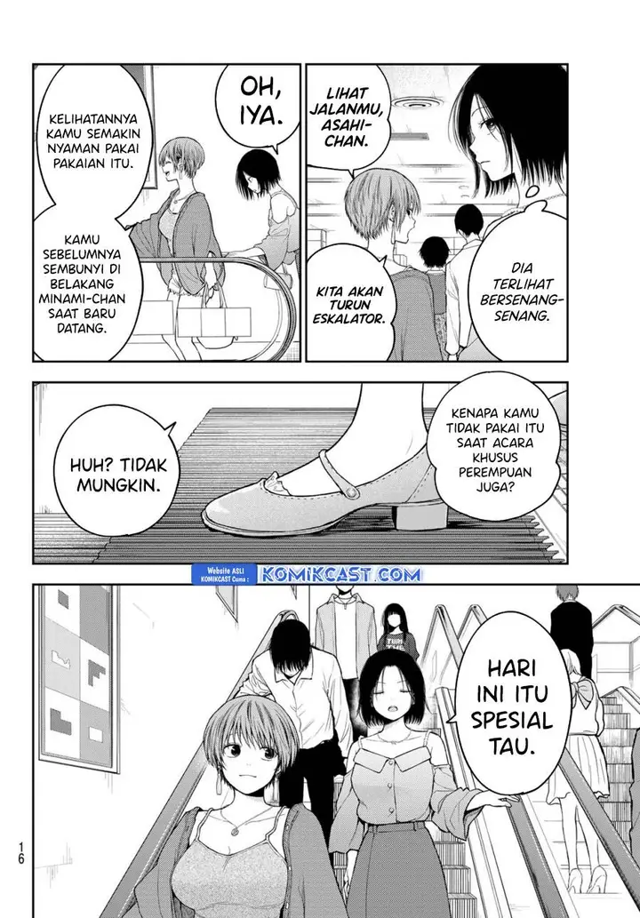 image-komik-kuroiwa-medaka-ni-watashi-no-kawaii-ga-tsuujinai-chapter-161-1/14