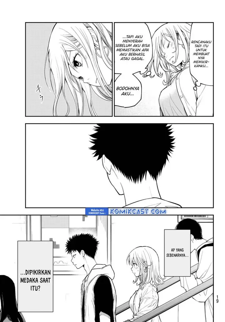 image-komik-kuroiwa-medaka-ni-watashi-no-kawaii-ga-tsuujinai-chapter-161-4/14
