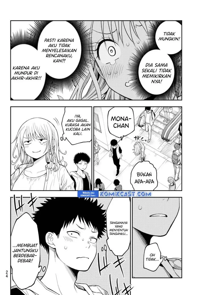 image-komik-kuroiwa-medaka-ni-watashi-no-kawaii-ga-tsuujinai-chapter-161-9/14