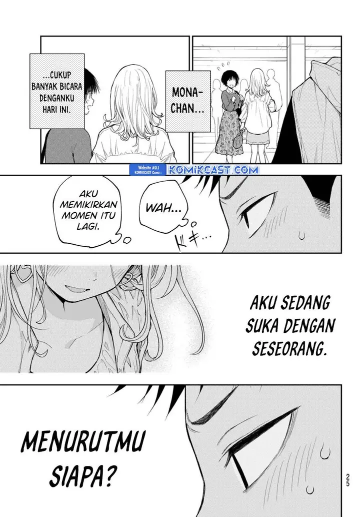 image-komik-kuroiwa-medaka-ni-watashi-no-kawaii-ga-tsuujinai-chapter-161-10/14