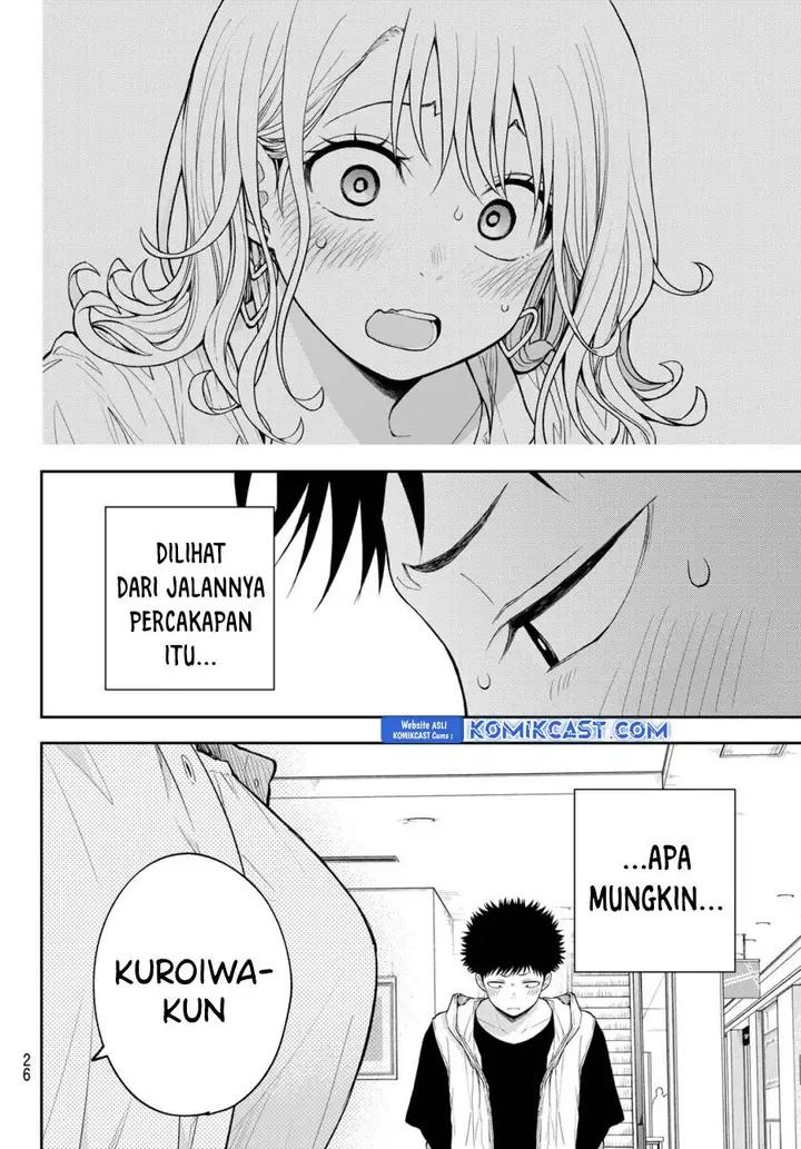 image-komik-kuroiwa-medaka-ni-watashi-no-kawaii-ga-tsuujinai-chapter-161-11/14