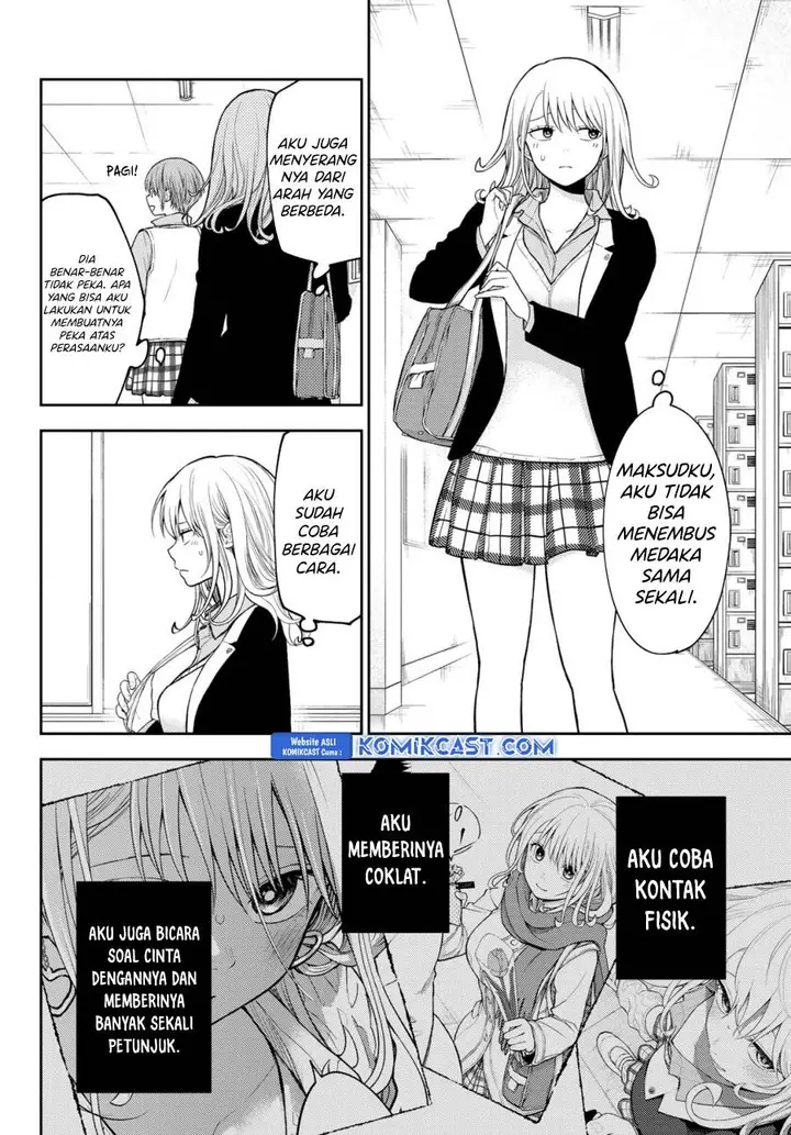 image-komik-kuroiwa-medaka-ni-watashi-no-kawaii-ga-tsuujinai-chapter-162-1/14
