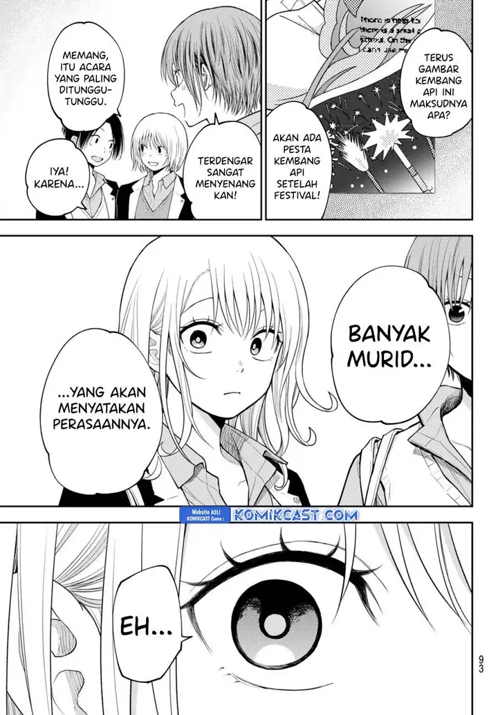 image-komik-kuroiwa-medaka-ni-watashi-no-kawaii-ga-tsuujinai-chapter-162-4/14
