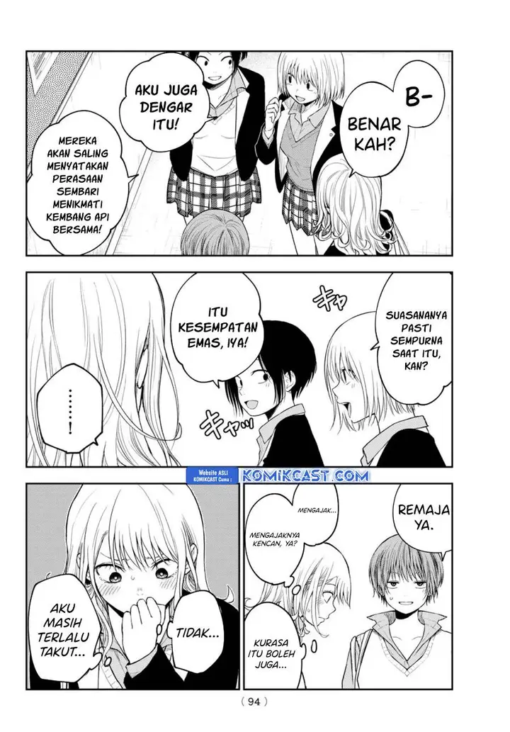 image-komik-kuroiwa-medaka-ni-watashi-no-kawaii-ga-tsuujinai-chapter-162-5/14