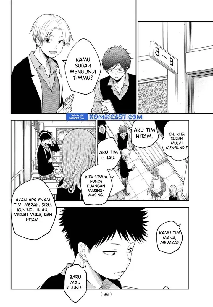 image-komik-kuroiwa-medaka-ni-watashi-no-kawaii-ga-tsuujinai-chapter-162-7/14