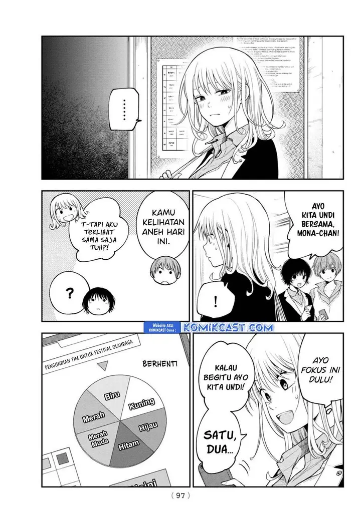 image-komik-kuroiwa-medaka-ni-watashi-no-kawaii-ga-tsuujinai-chapter-162-8/14