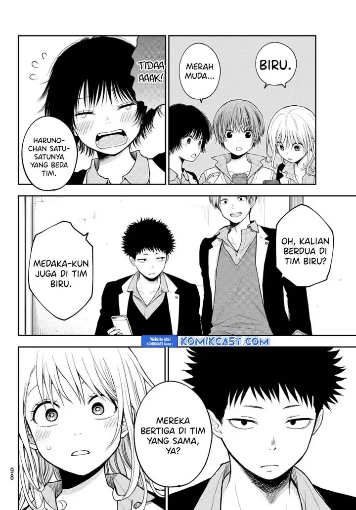 image-komik-kuroiwa-medaka-ni-watashi-no-kawaii-ga-tsuujinai-chapter-162-9/14