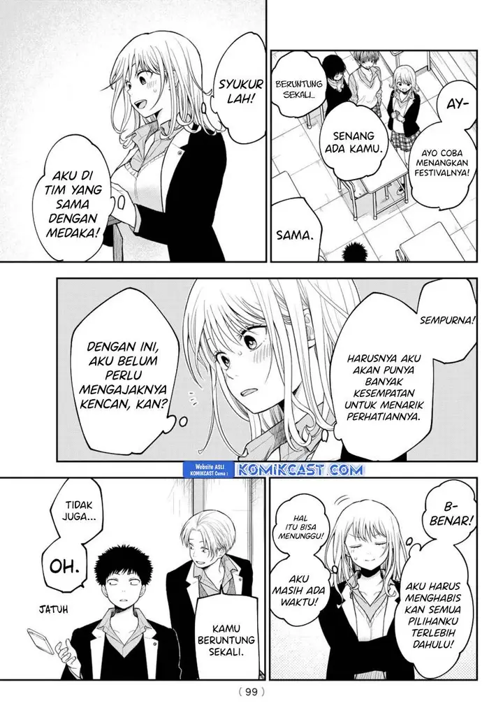 image-komik-kuroiwa-medaka-ni-watashi-no-kawaii-ga-tsuujinai-chapter-162-10/14